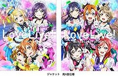 Bouquet」B3クリアポスター ハコニワリリィ - メルカリ