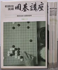 2025年最新】梶原武雄の人気アイテム - メルカリ