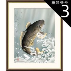 上鈴木正一 油彩画 A3『オルフェーヴル号』Taka様のリクエスト作品です