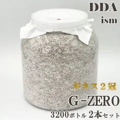 菌糸ビン 硬質 クリアボトル 3200cc 18本 硬質クリアボトル 3200cc | D.D.A ism