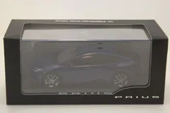 2025年最新】新型プリウス カラーサンプルの人気アイテム - メルカリ