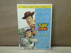 【DVD】トイ・ストーリー〈スペシャル・エディション〉