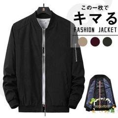 ツイード ユニセックス ジャケット カジュアル 2カラー ユニセックス ツイード ジャケット カジュアル 2カラー GU公式