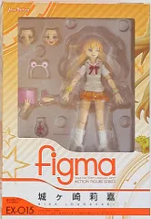 2025年最新】figma 城ヶ崎莉嘉の人気アイテム - メルカリ
