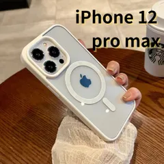 【SHOPS】iPhone12 pro max スマホケース ワイアレス充電 白 軽量 透明 おしゃれ シンプル E045