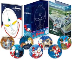 新品未開封★ザ☆ウルトラマン ブルーレイBOX [Blu-ray] 富山敬 (出演) 【安心・匿名配送】メルカリShops：グッドバリューが出品