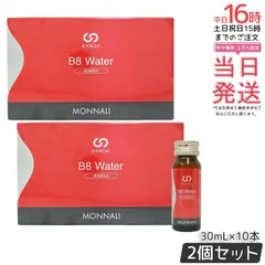 2025年最新】キントン水の人気アイテム - メルカリ