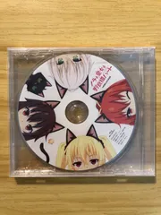 [未開封][Blu-ray] 特典ブルーレイ PS4 PSVita ノラと皇女と野良猫ハート プレミアム版 / M00442