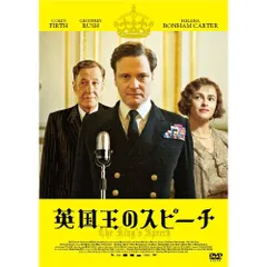 秘密のかけら　パンフレット　コリン・ファース 映画パンフレット】裏切りのサーカス (2011年 / イギリス