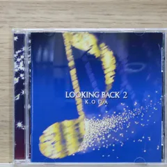 2025年最新】LOOKING BACK2 小田和正の人気アイテム - メルカリ
