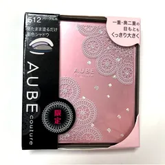 AUBE couture アイシャドウパレット 512 限定品 AUBE couture アイシャドウパレット 512 限定品 AUBE couture