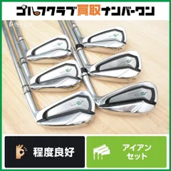 2025年最新】pi-401の人気アイテム - メルカリ