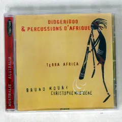 BRUNO MOURY, CHRISTOPHER MAD'DENE/DIDGERIDOO & PERCUSSIONS D