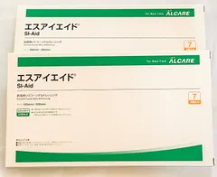 即日発送】ALCARE エスアイエイド100mm x 100mm 49枚入