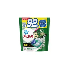 2025年最新】ジェルボール 92個の人気アイテム - メルカリ