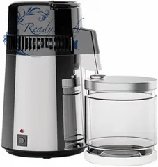 2025年最新】芳香蒸留器の人気アイテム - メルカリ 2025年最新】芳香蒸留器の人気アイテム - メルカリ