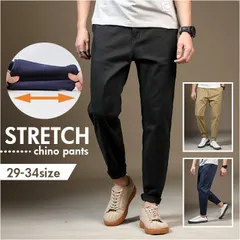 ☆ 30 ☆ チノパン ストレッチ ボトムス メンズ チノパン メンズ テーパードパンツ スリムパンツ パンツ ズボン カジュアルパンツ 長ズボン スリム ストレッチ 伸縮性 無地 シンプル カジュアル ボトムス 春服 秋服 夏服 仕事 ゴルフ