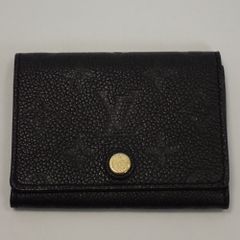 Ot956271 シャネル 長財布 レディース CHANEL中古 - メルカリ