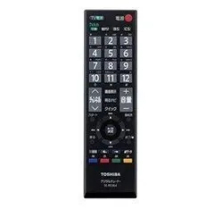 【中古-動作確認済み-傷汚れ少ない】東芝デジタルテレビチューナー D-TR1 中古-動作確認済み-傷汚れ少ない】東芝デジタルテレビチューナー