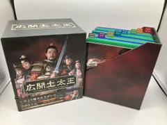 2025年最新】広開土太王の人気アイテム - メルカリ