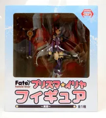 プリズマ☆イリヤ　イリヤ 美遊 フィギュア　まとめ売り イリヤ&美遊 水着ver. スペシャルセット 1/7スケールフィギュア