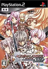 2025年最新】グローランサー6の人気アイテム - メルカリ