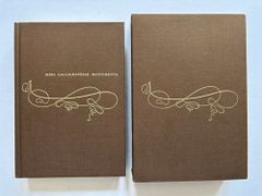 ミラ・カリグラフィアエ・モニュメンタ(Mira calligraphiae monumenta)#FB250075