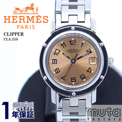 エルメス HERMES クリッパー CL4.210 レディース腕時計 ピンク クォーツ CLIPPER 1年保証 25-M-821