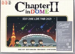 2025年最新】sexyzone chapterii in domeの人気アイテム - メルカリ