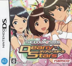 NDS アイドルマスター ディアリースターズ