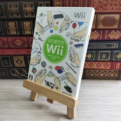 8-1 はじめてのWii (ソフト単品) 03344