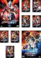 帰ウルトラマン1.2.9巻　セブン10 ウルトラマン10巻 帰ってきたウルトラマン Vol.10 ウルトラ1800 中古DVD
