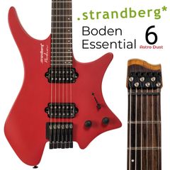 Strandberg Boden Essential 6 Astro Dust ストランドバーグ 6弦ギター