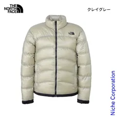 【新品】 ザ・ノース・フェイス ジップインジップアコンカグアジャケット メンズ (ND92451) (CL クレイグレー XL)