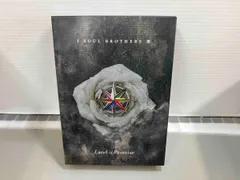2025年最新】LAND of promise blu-rayの人気アイテム - メルカリ