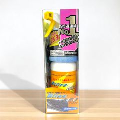 【アウトレット品】高密度ガラス繊維系ポリマー ブリスNEO 240ml