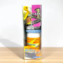 Bliss NEO ブリスネオ　240ml 国内正規品　新品未開封 商品紹介｜ブリスジャパンカンパニー