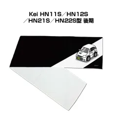 スズキ KEI HN22S BLITZ NÜR SPEC C-Ti マフラー BLITZ NUR-SPEC K のパーツレビュー | Keiワークス(了さん