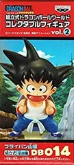 【初夏✧︎FAIR】ドラゴンボール ワーコレ vol.2☆フライパン山編 3種 2025年最新】ワールドコレクタブルフィギュア フライパン山編の