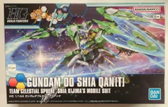 2025年最新】ガンダムダブルオーシアクアンタの人気アイテム