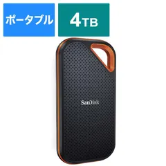 (株)コジマ_【新品 未使用 未開梱】  サンディスク　SDSSDE81-4T00-J25 外付けSSD USB-C＋USB-A接続 エクストリーム プロ V2 [ポータブル型 /4TB]　SDSSDE81-4T00-J25のサムネイル
