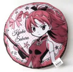 2025年最新】まどかマギカ クッションの人気アイテム - メルカリ