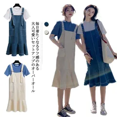 送料無料 セットアップ サロペットスカート 半袖Tシャツ 2点セット デニムサロペット サロペットワンピース ロング ミモレ丈 オーバーオール フレア Aライン ゆったり 体型カバー レディース ジャ#lan3966