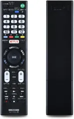 2025年最新】sony bravia 55 9000の人気アイテム - メルカリ