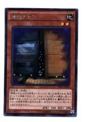 遊戯王　増殖するG 25thシークレット シク 遊戯王 増殖するG 25th シク 増殖するG(25thレア) | クォーター