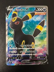 2025年最新】ブラッキーV srの人気アイテム - メルカリ