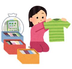 断捨離中@ - メルカリShops