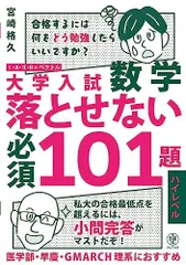 2025年最新】24時間以内に発送させていただきます。の人気アイテム