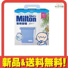 Item thumbnail for item d94da6f5-e7b9-42c9-ad1f-4af32ece9118