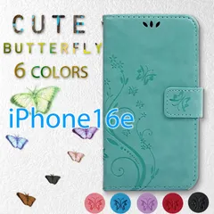 iPhone 16e ケース 手帳型 おしゃれ 蝶 花 革 レザー アイフォン16e 緑 グリーン 紫 パープル 青 ブルー 桃 ピンク 赤 レッド 黒 ブラック カバー 送料無料 安い スマホケース